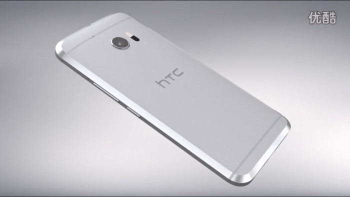Ra mắt HTC 10 màn hình 5,2 inch, RAM  4GB
