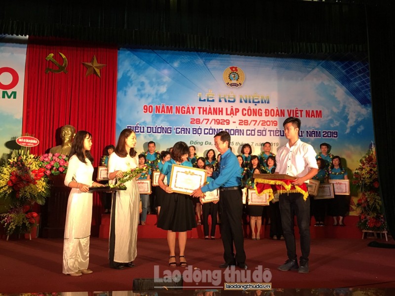 ldld quan dong da to chuc ky niem 90 nam ngay thanh lap cong doan viet nam