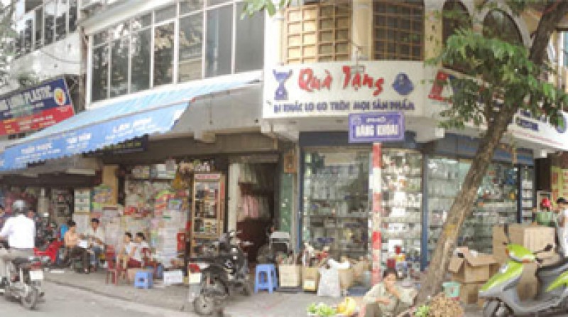 pho hang khoai