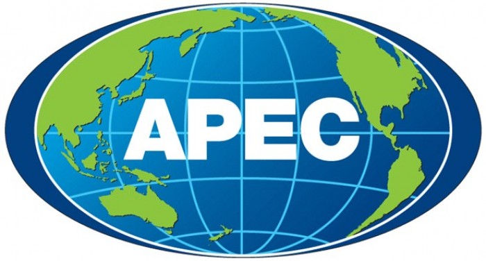 Thi sáng tác mẫu biểu trưng Năm APEC 2017