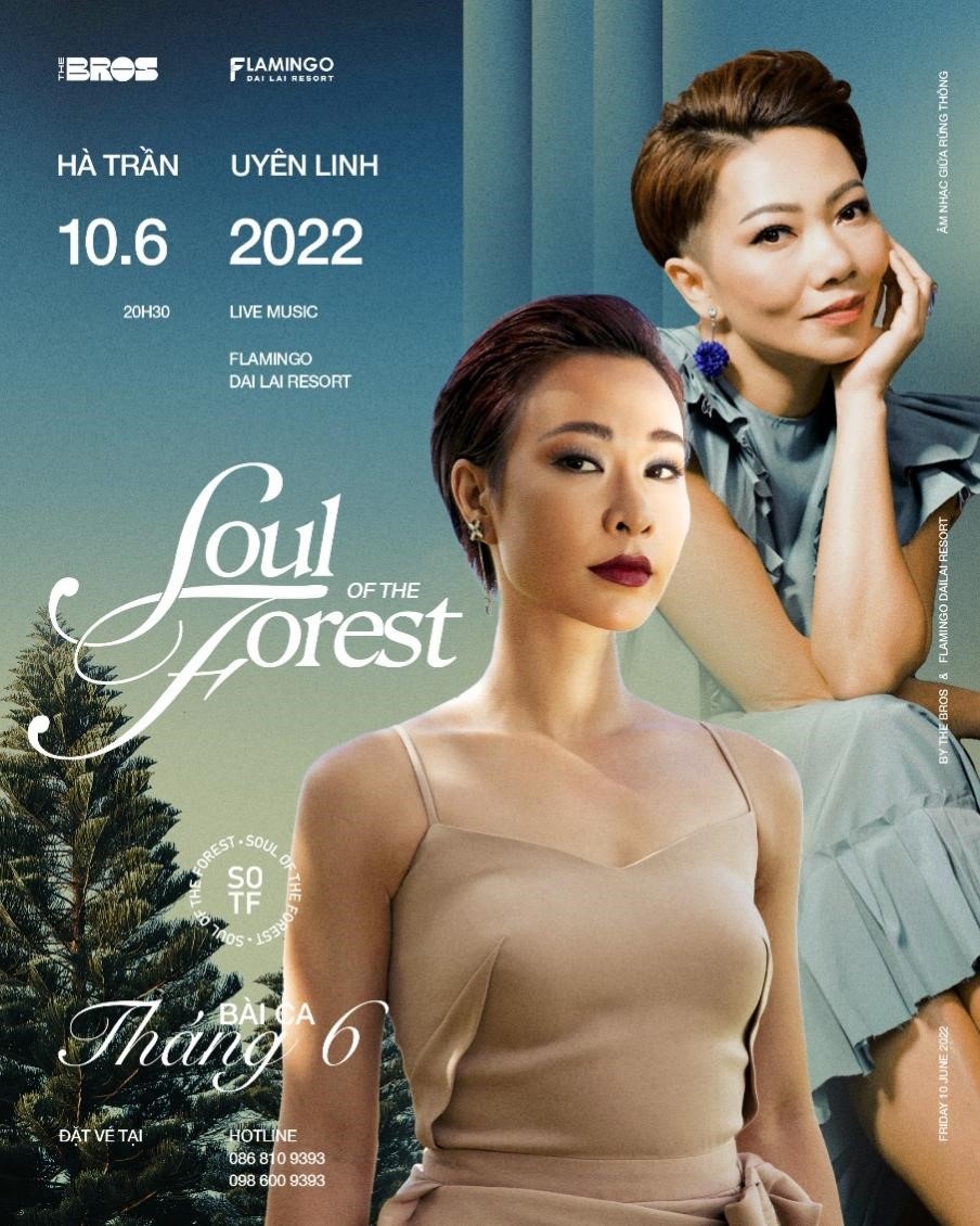 Soul of the Forest: ชุดการแสดงดนตรียามเย็นท่ามกลางธรรมชาติของ Dai Lai