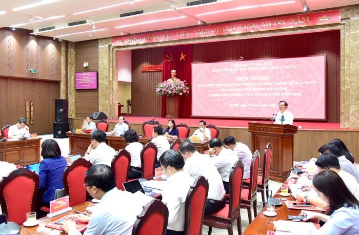 Bí thư Thành ủy Hà Nội yêu cầu siết chặt kỷ luật, kỷ cương đội ngũ cán bộ, công chức, đảng viên