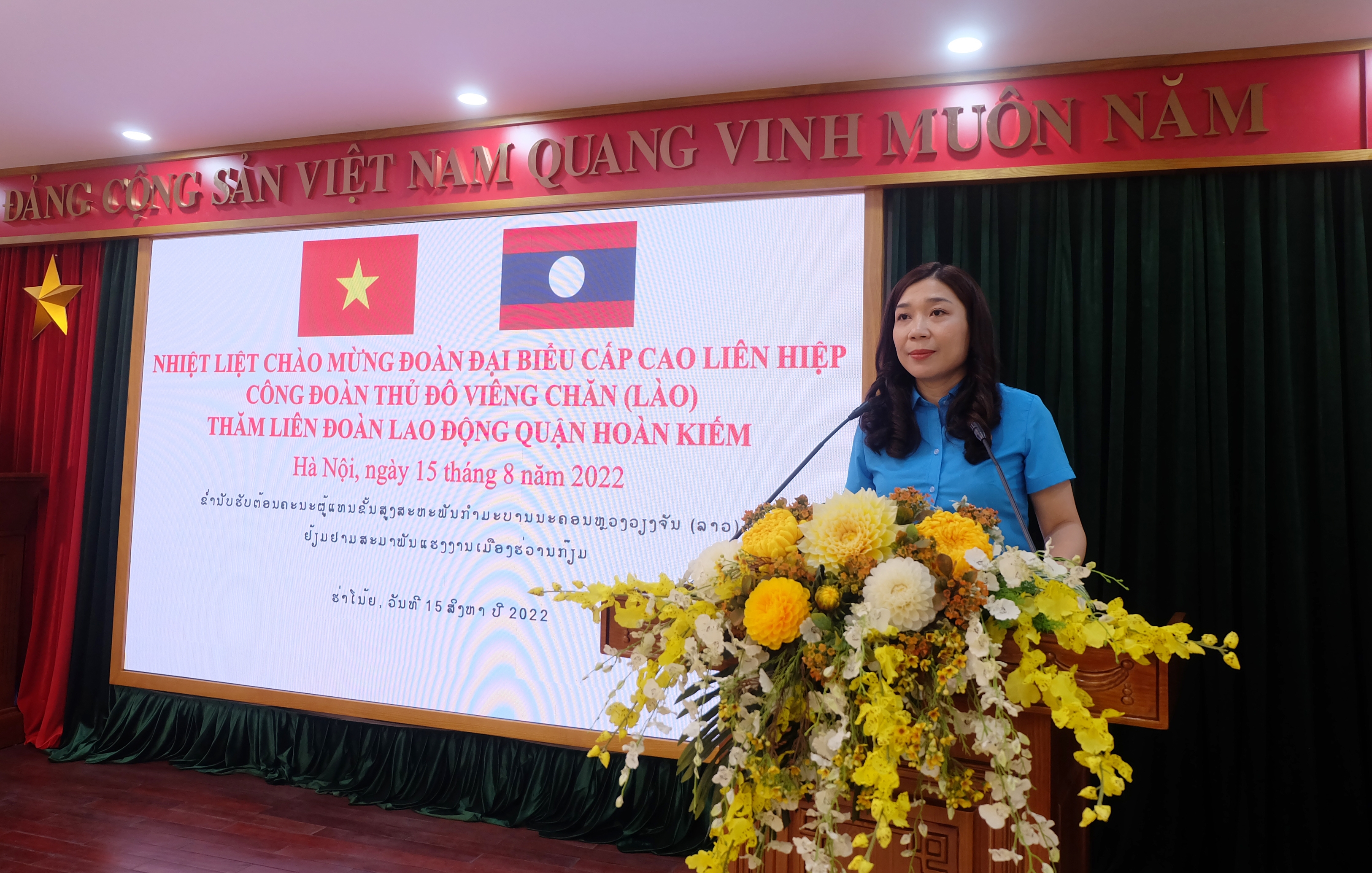 Đoàn đại biểu cấp cao LHCĐ thành phố Viêng Chăn thăm, làm việc với LĐLĐ quận Hoàn Kiếm