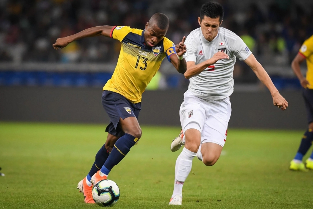 Qatar - Ecuador: Chủ nhà chào sân chơi World Cup