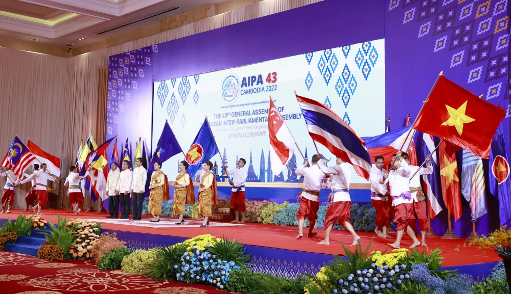 AIPA-43: “Cùng nhau tiến bộ vì một ASEAN tự cường, bao trùm và bền vững”