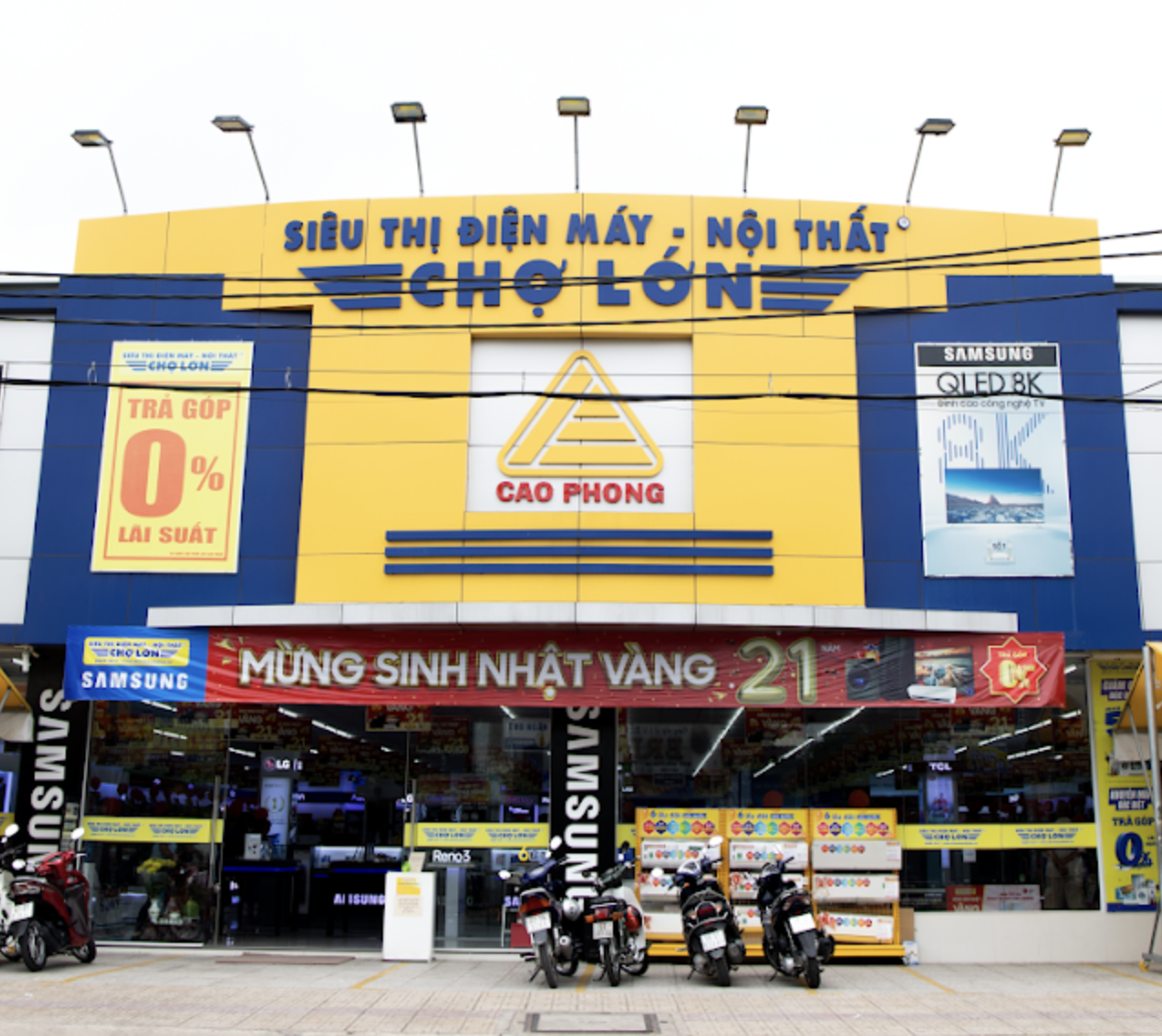 Quảng Nam: Phạt 105 triệu đồng chủ Siêu thị Điện máy nội thất Chợ Lớn do vi phạm PCCC