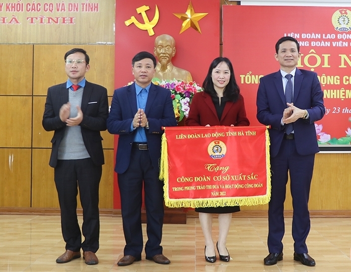 Công đoàn viên chức Hà Tĩnh tổng kết hoạt động Công đoàn năm 2022