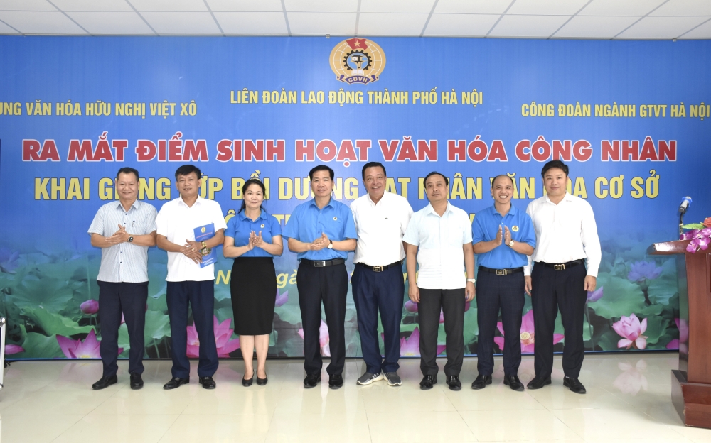 Ra mắt Điểm sinh hoạt văn hóa công nhân tại Công ty TNHH MTV Đường sắt Hà Nội