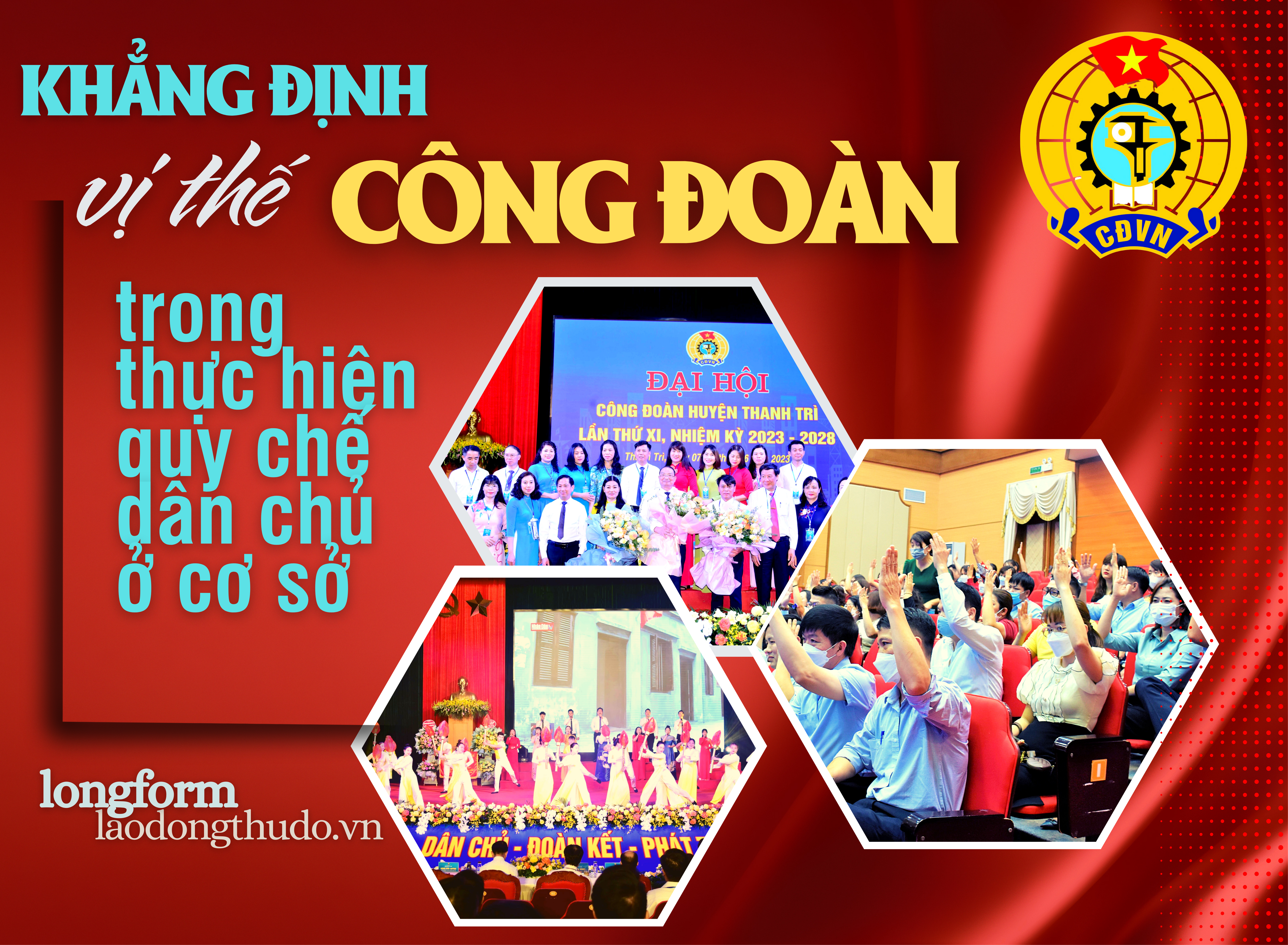 Khẳng định vị thế Công đoàn trong thực hiện quy chế dân chủ ở cơ sở