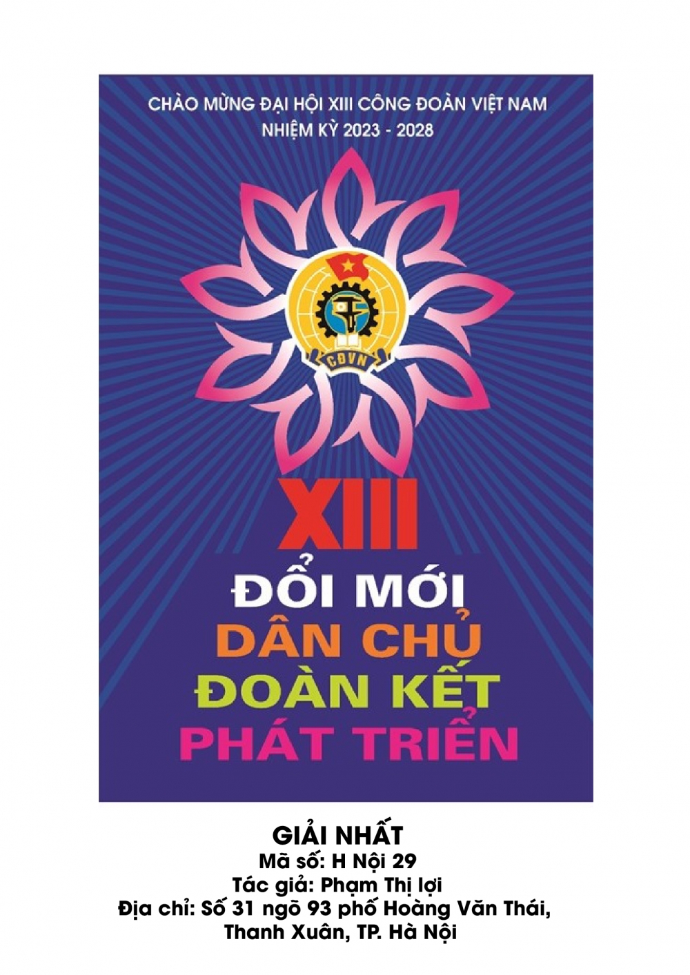 10 tác phẩm đoạt giải thi thiết kế biểu trưng và tranh cổ động Đại hội XIII Công đoàn Việt Nam