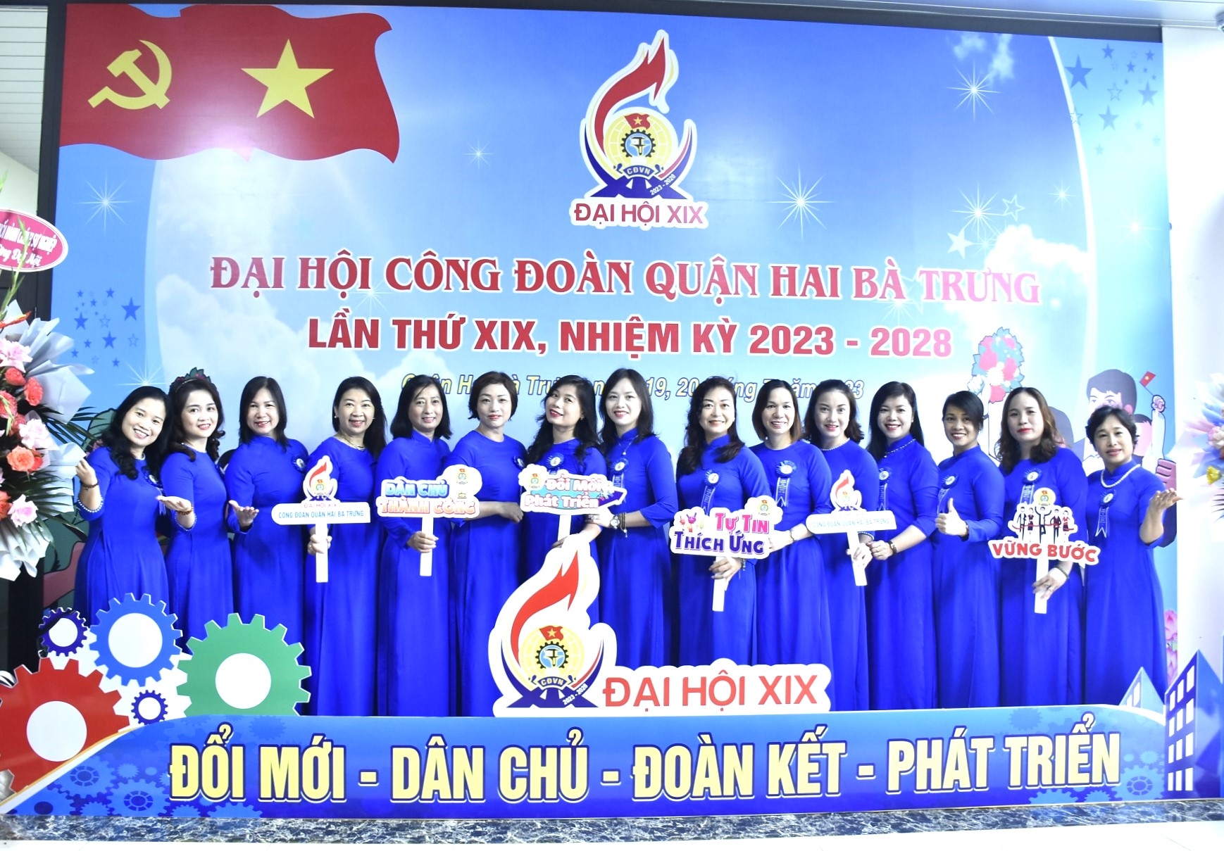 [HÌNH ẢNH]: Đại hội Công đoàn quận Hai Bà Trưng lần thứ XIX, nhiệm kỳ 2023   2028