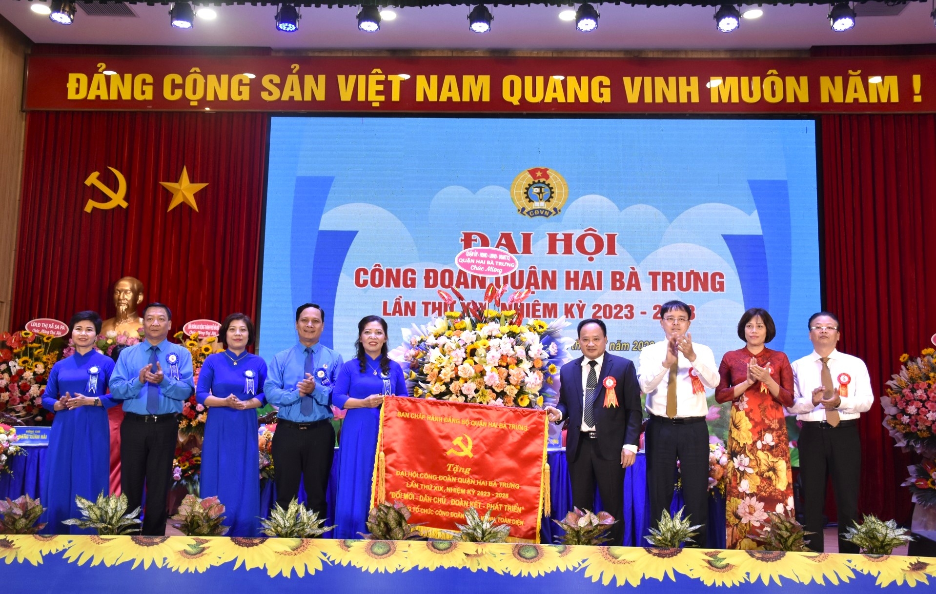 [HÌNH ẢNH]: Đại hội Công đoàn quận Hai Bà Trưng lần thứ XIX, nhiệm kỳ 2023 - 2028