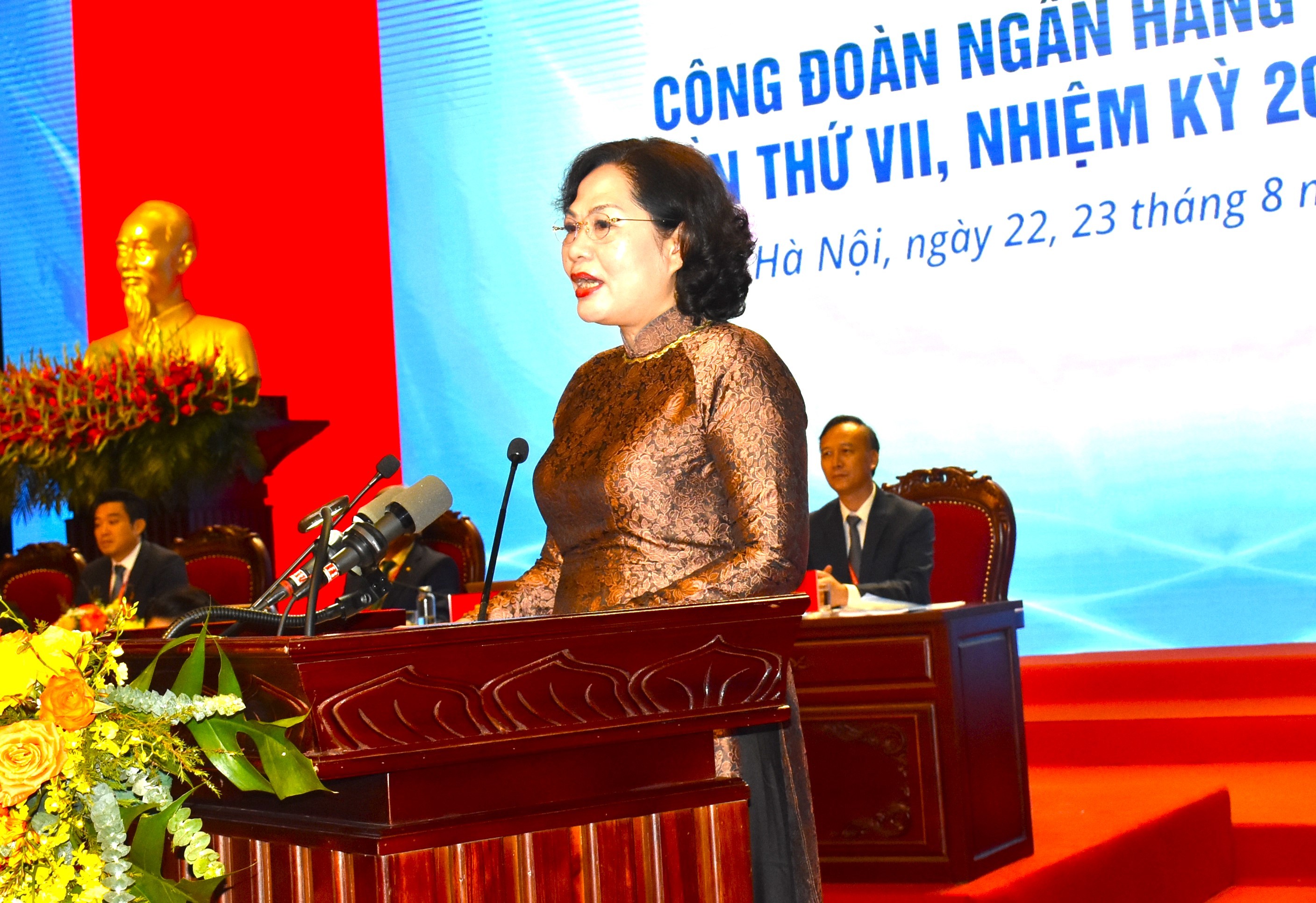 Đại hội Đại biểu Công đoàn Ngân hàng Việt Nam lần thứ VII, nhiệm kỳ 2023 - 2028