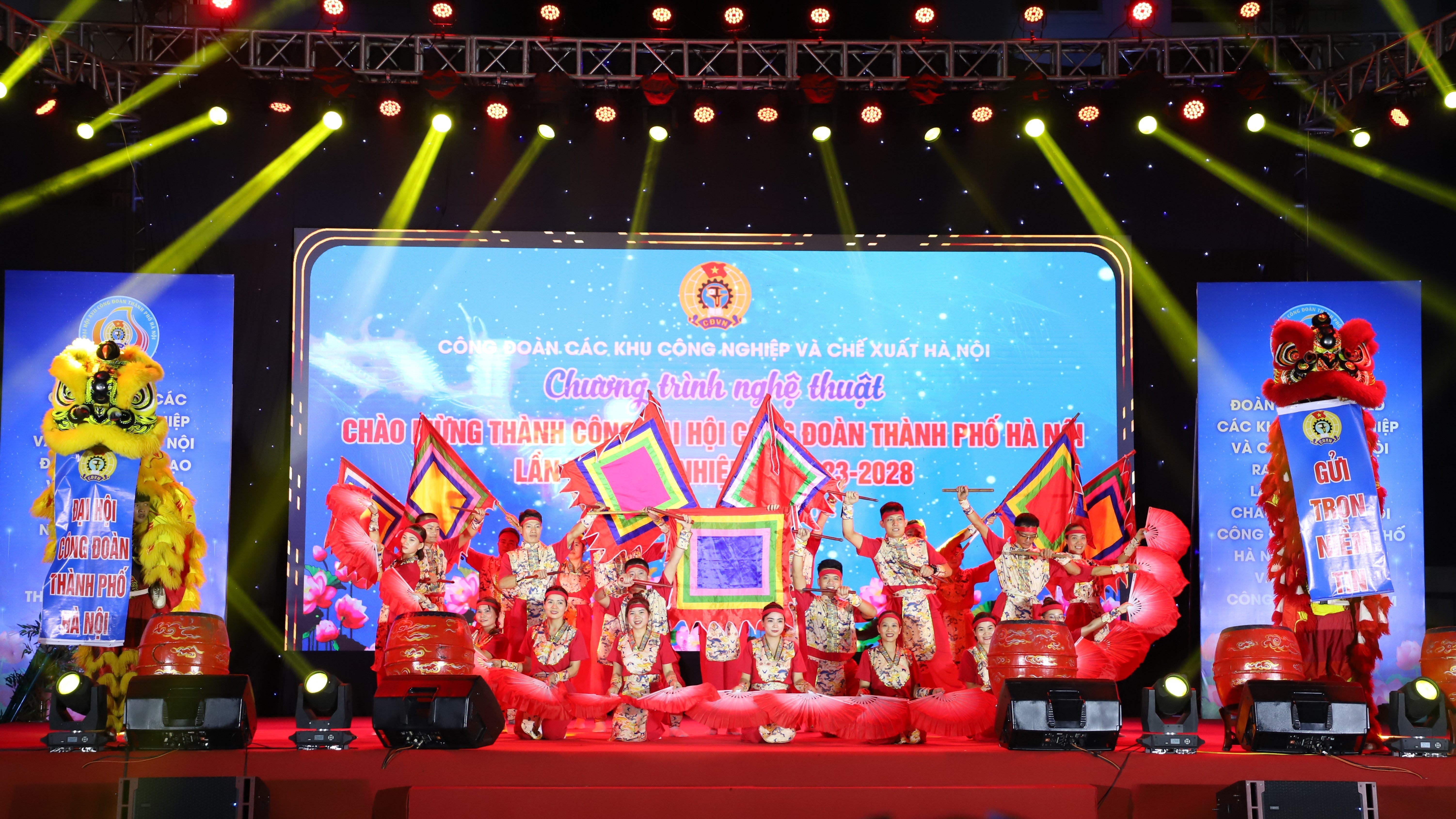 Đặc sắc chương trình nghệ thuật chào mừng thành công Đại hội Công đoàn thành phố Hà Nội lần thứ XVII