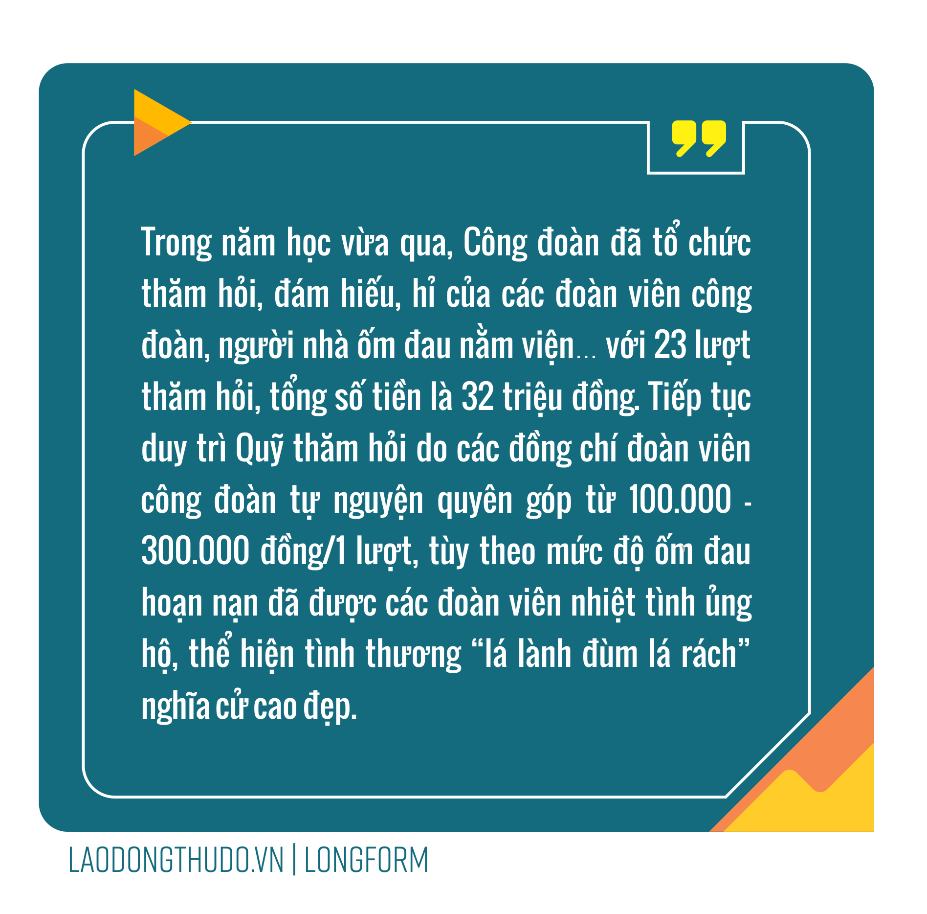 Phát huy vai trò của Công đoàn tại trường liên cấp