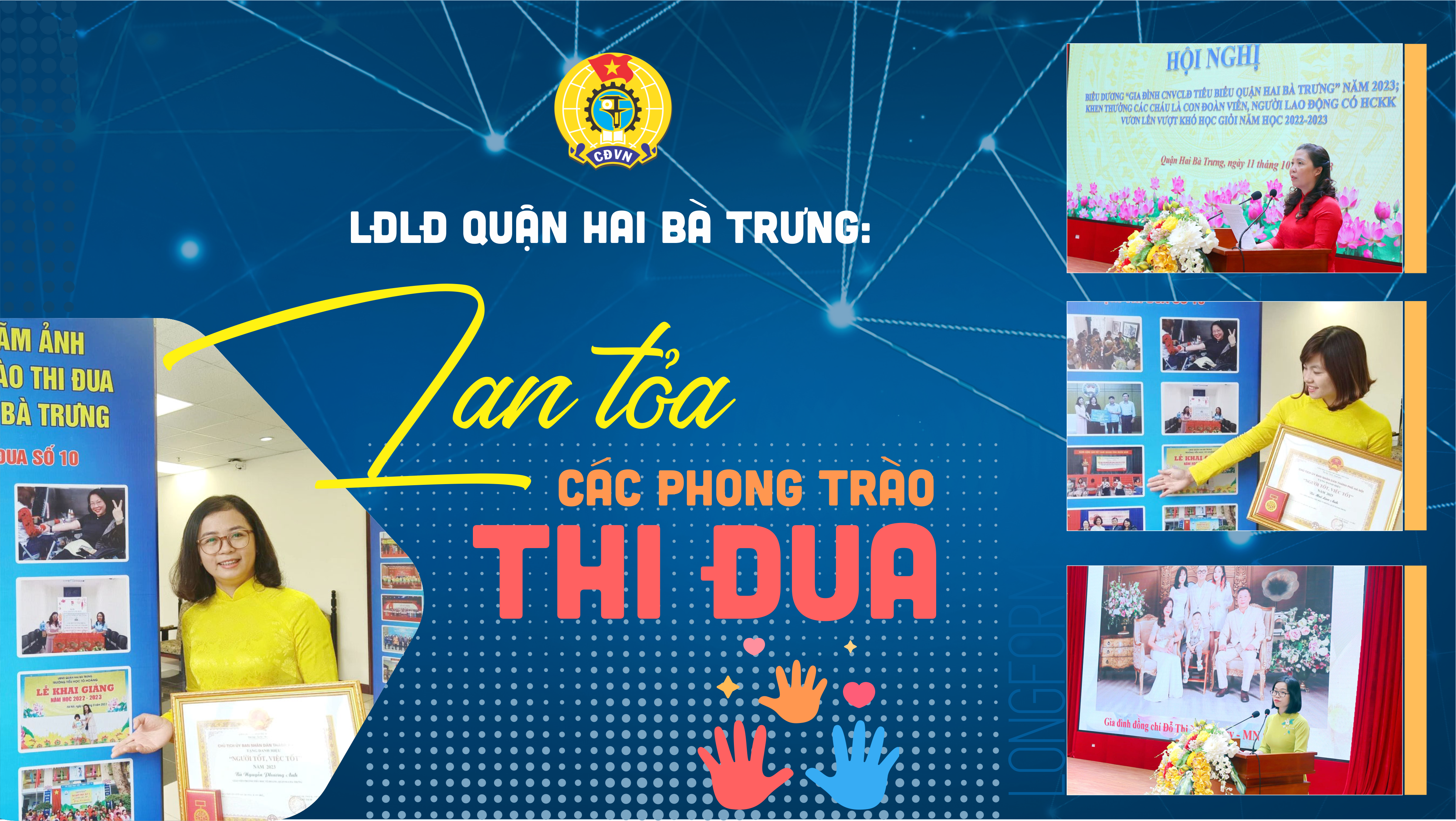 LĐLĐ quận Hai Bà Trưng: Lan tỏa các phong trào thi đua