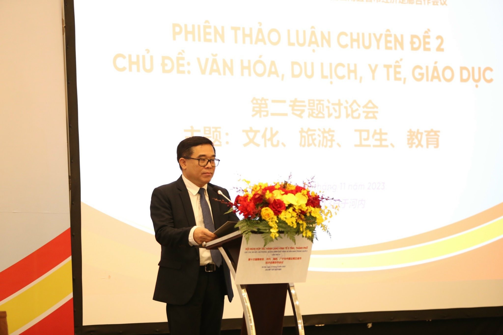 Hợp tác hành lang kinh tế Việt - Trung: Đẩy mạnh hợp tác văn hoá, y tế, giáo dục, du lịch