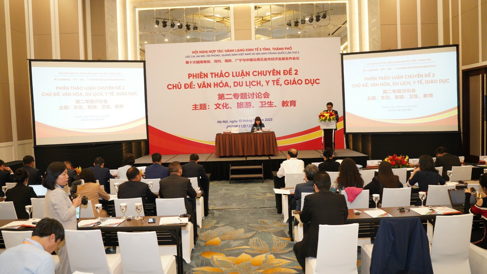 Hợp tác hành lang kinh tế Việt - Trung: Đẩy mạnh hợp tác văn hoá, y tế, giáo dục, du lịch