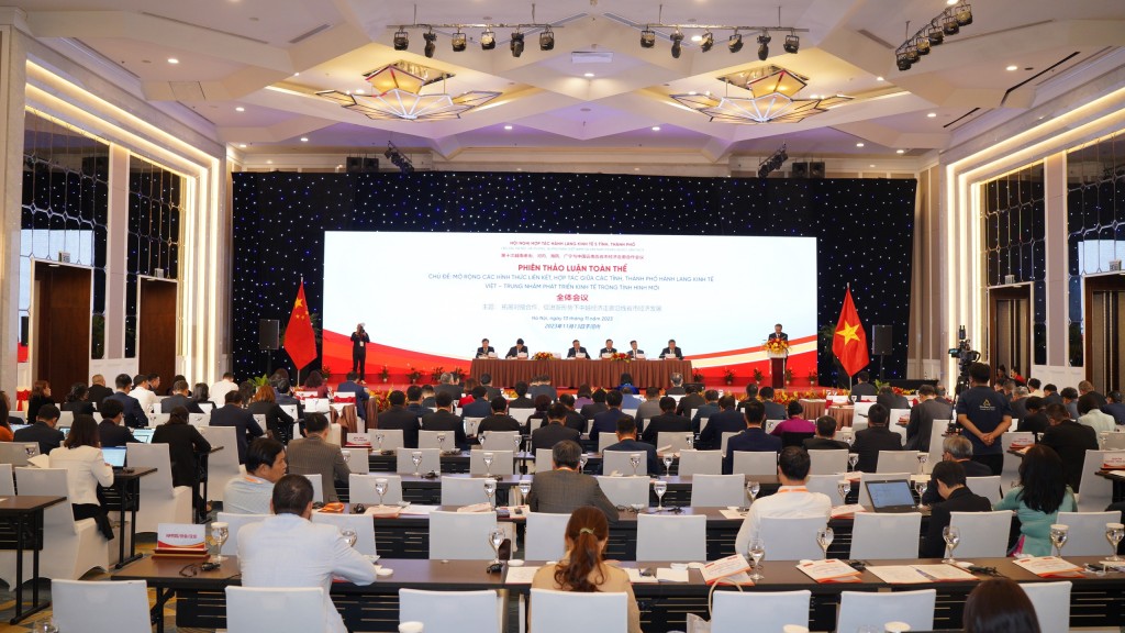 Hợp tác hành lang kinh tế tạo thuận lợi cho thương mại, đầu tư giữa Việt Nam và Trung Quốc