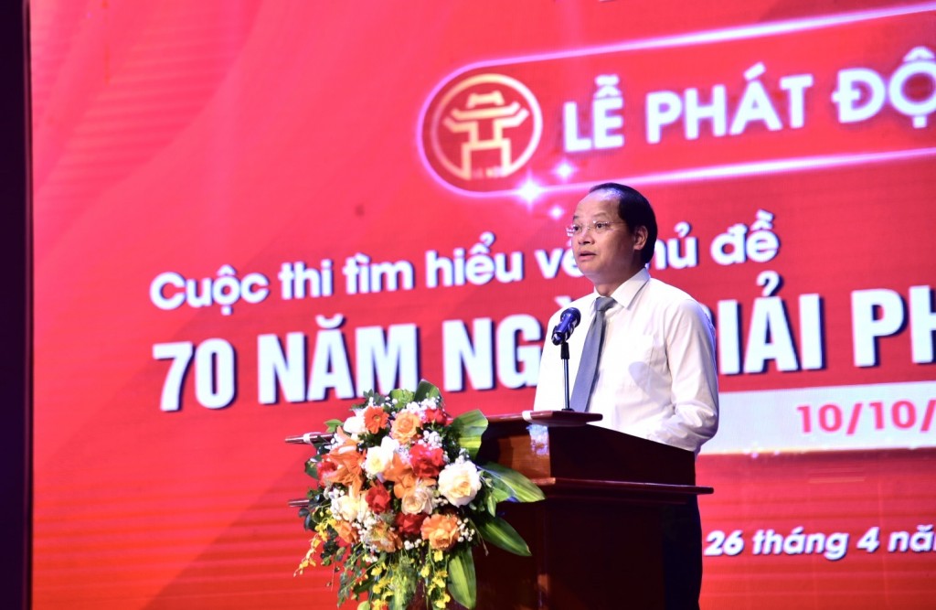 Hà Nội: Thi trực tuyến tìm hiểu về 70 năm Ngày Giải phóng Thủ đô