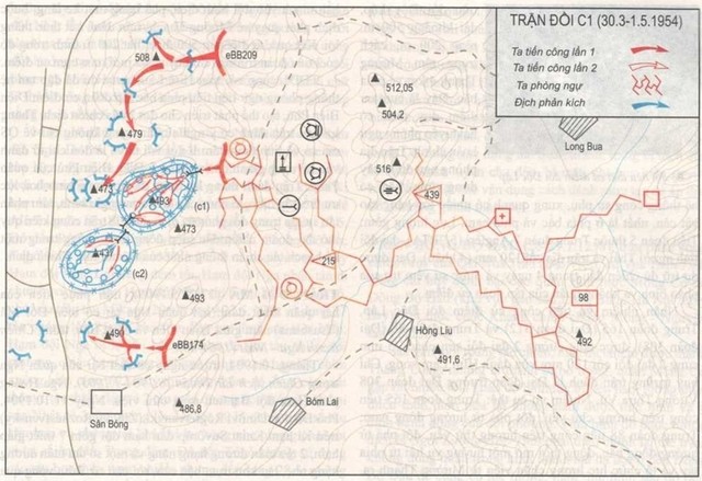 Những đợt tấn công oanh liệt trong Chiến dịch Điện Biên Phủ