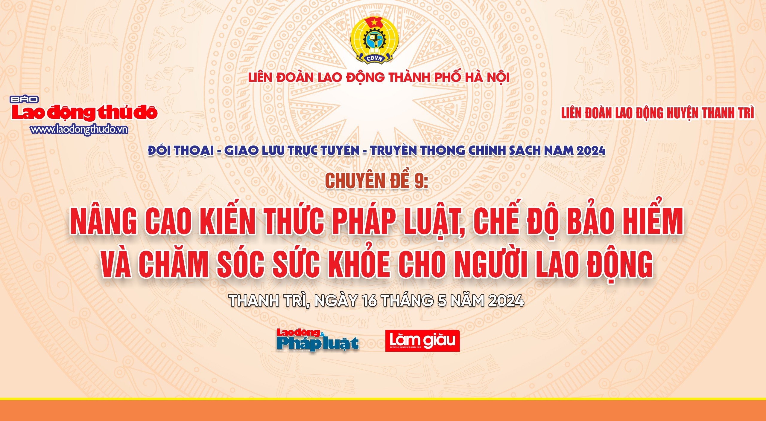 Mời bạn đọc đặt câu hỏi Đối thoại - giao lưu trực tuyến “Nâng cao kiến thức pháp luật, chế độ bảo hiểm và chăm sóc sức khỏe cho người lao động”