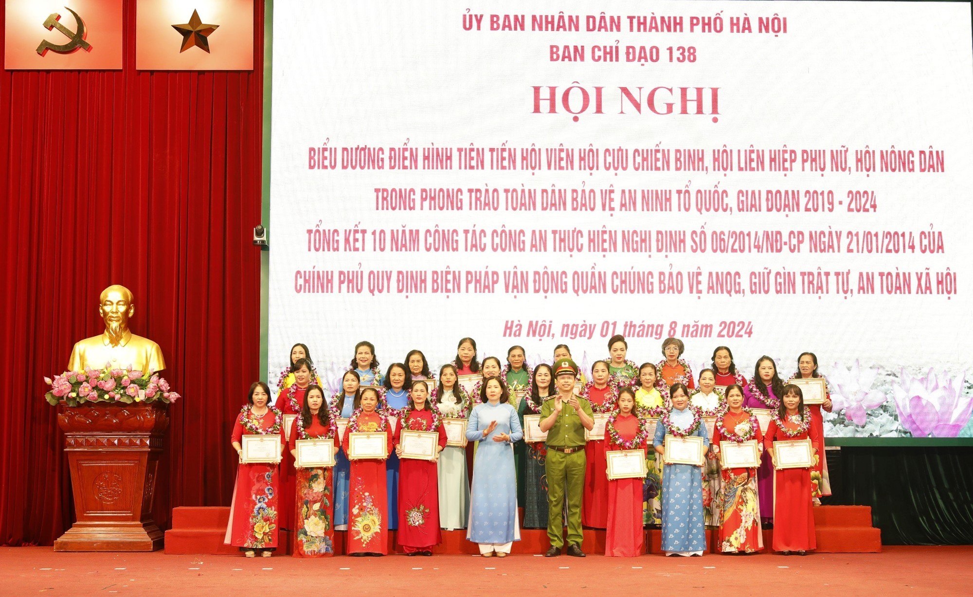 Biểu dương điển hình tiên tiến trong phong trào toàn dân bảo vệ an ninh Tổ quốc