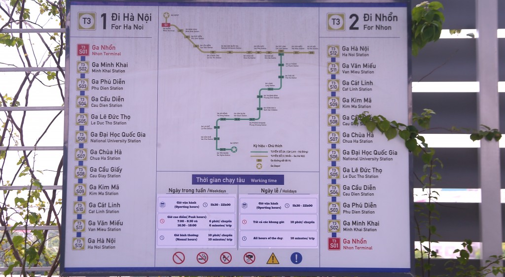 Đoạn trên cao dài 8,5 km thuộc tuyến Metro Nhổn - Ga Hà Nội sẵn sàng vận hành thương mại