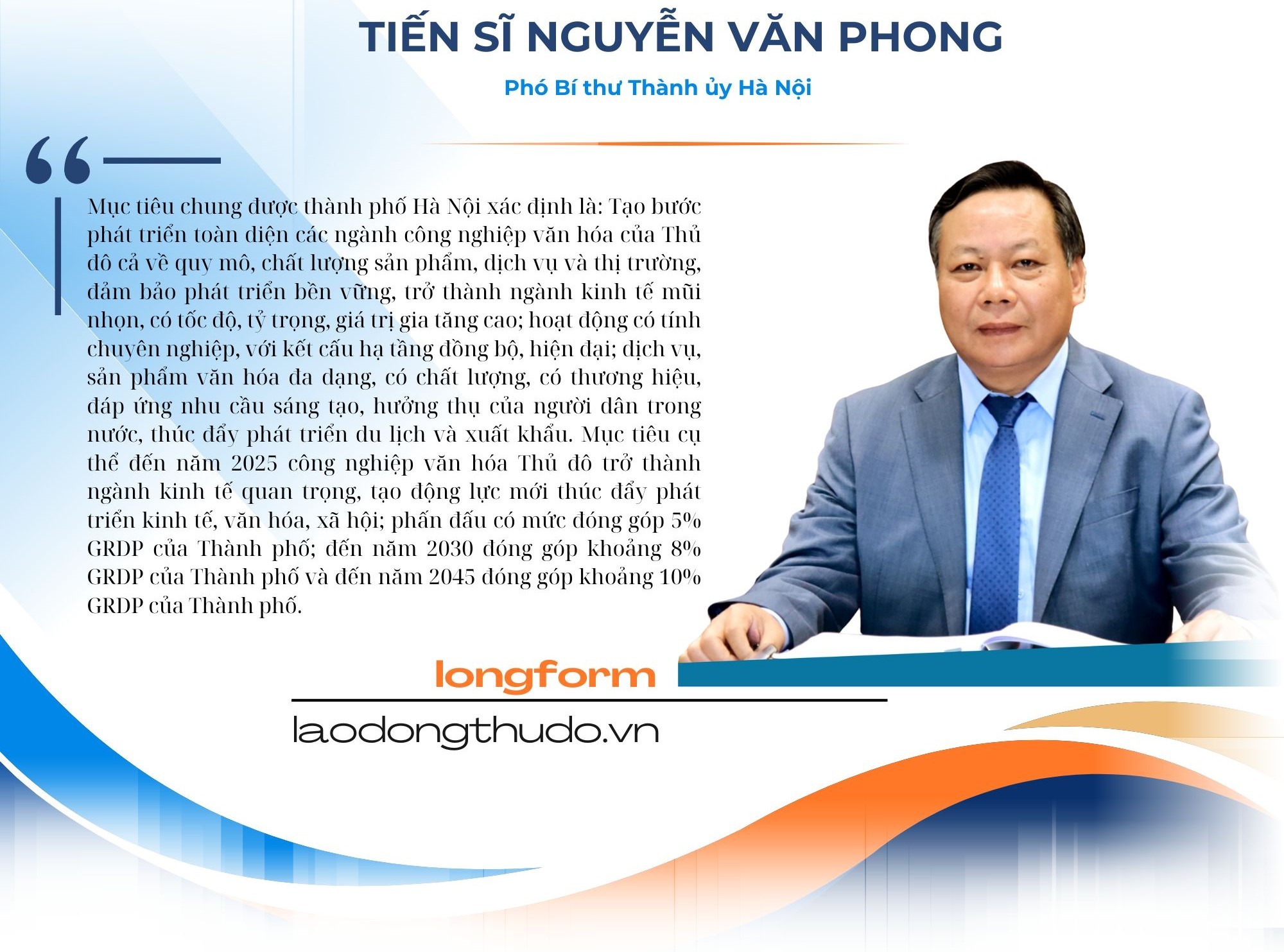 Bài 1: Thúc đẩy các khu BID: Hướng đi mới cho đô thị Hà Nội