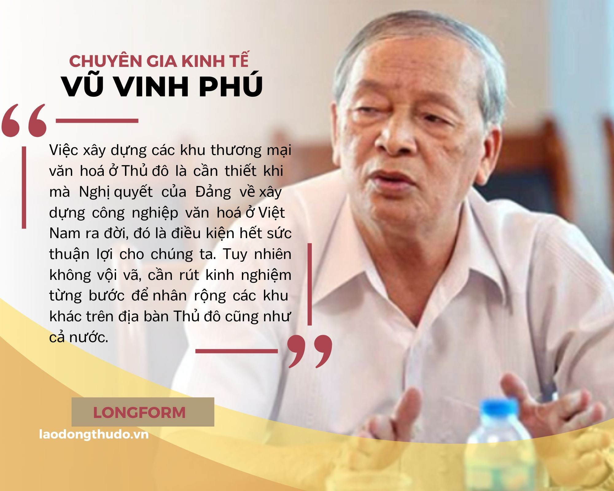 Bài cuối: Động lực cho “Thành phố Sáng tạo” và phát triển công nghiệp văn hóa