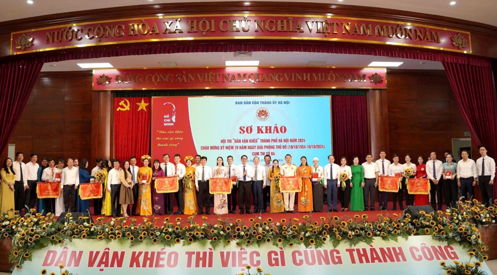 Vòng sơ khảo Hội thi “Dân vận khéo” Cụm thi 4: Huyện Phúc Thọ đoạt giải Nhất