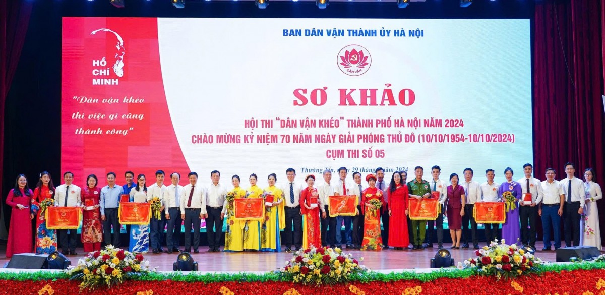 Phú Xuyên đoạt giải Nhất Vòng sơ khảo Hội thi “Dân vận khéo” cụm số 5