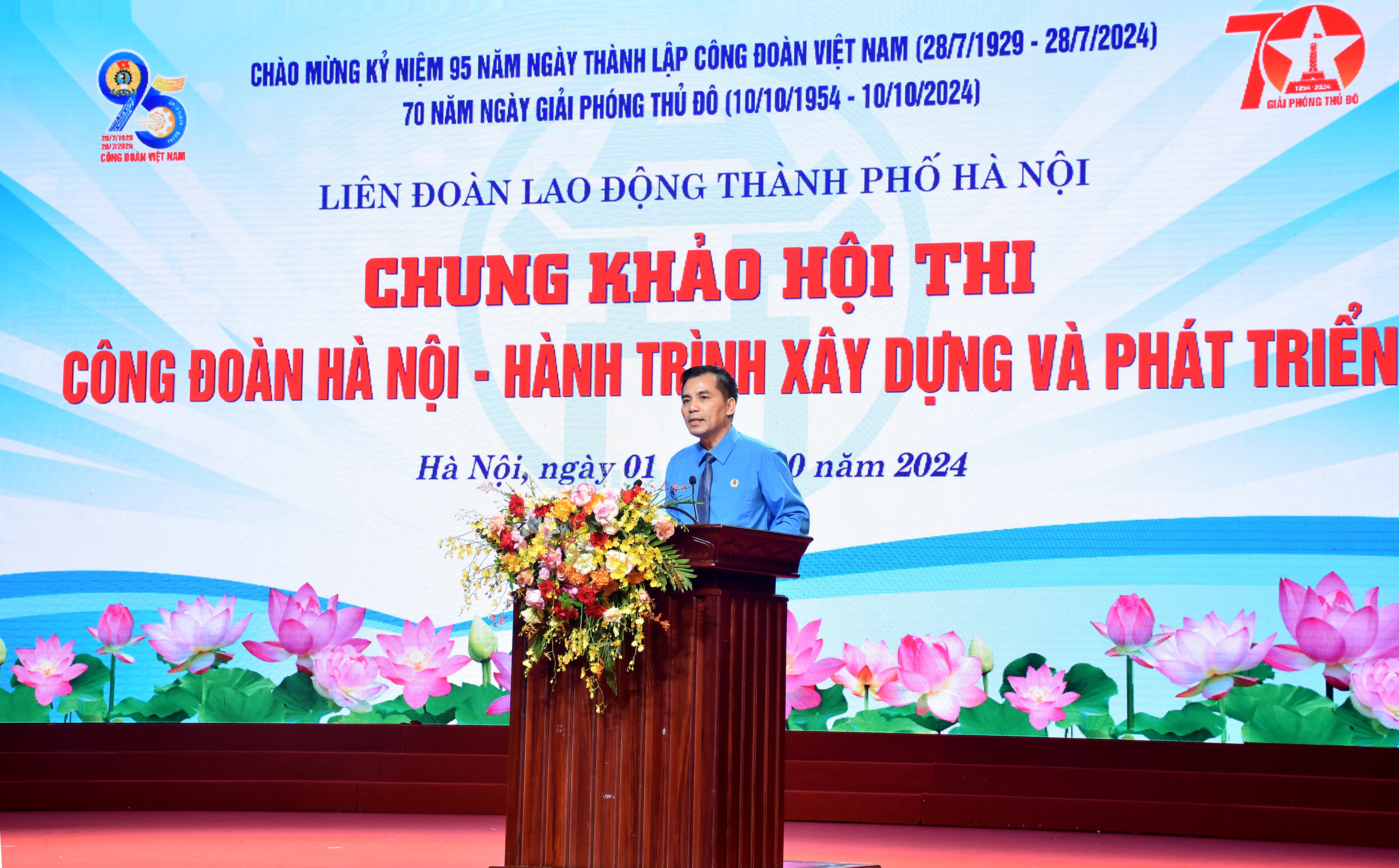 LĐLĐ quận Tây Hồ giành giải đặc biệt Hội thi “Công đoàn Hà Nội - Hành trình xây dựng và phát triển”