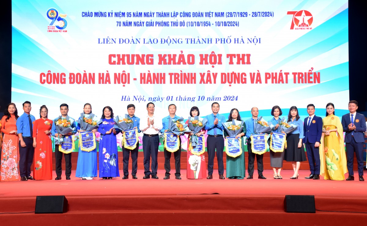 LĐLĐ quận Tây Hồ giành giải đặc biệt Hội thi “Công đoàn Hà Nội - Hành trình xây dựng và phát triển”