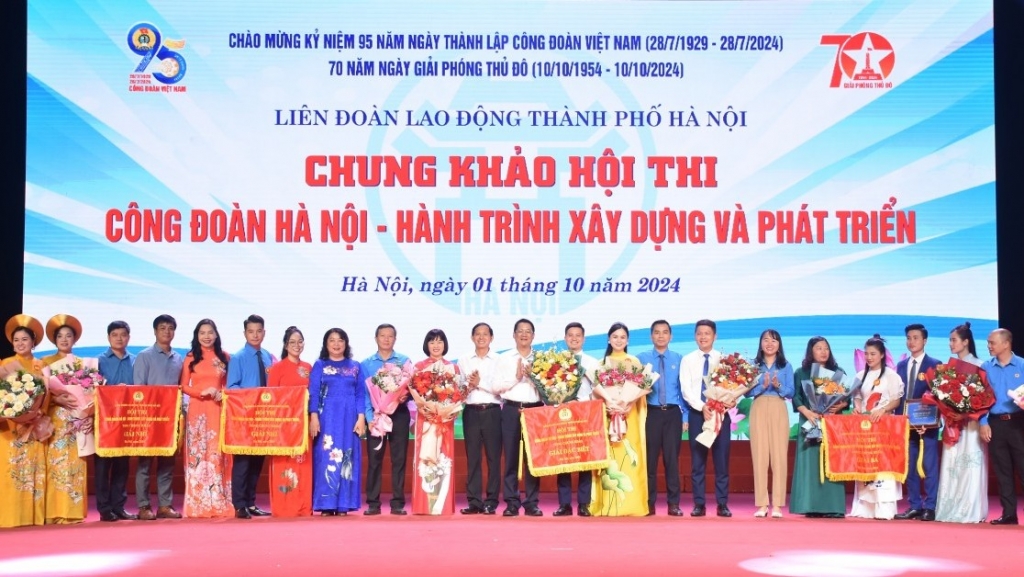 LĐLĐ quận Tây Hồ giành giải đặc biệt Hội thi “Công đoàn Hà Nội - Hành trình xây dựng và phát triển”