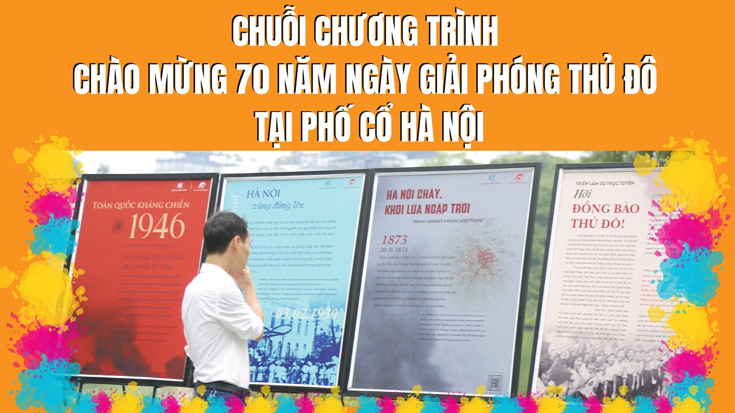 Chuỗi Chương trình chào mừng 70 năm Ngày Giải phóng Thủ đô tại phố cổ Hà Nội