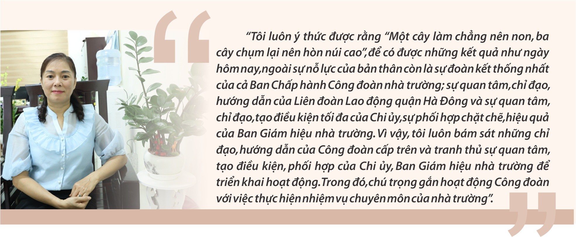 Nữ Chủ tịch Công đoàn tâm huyết, trách nhiệm