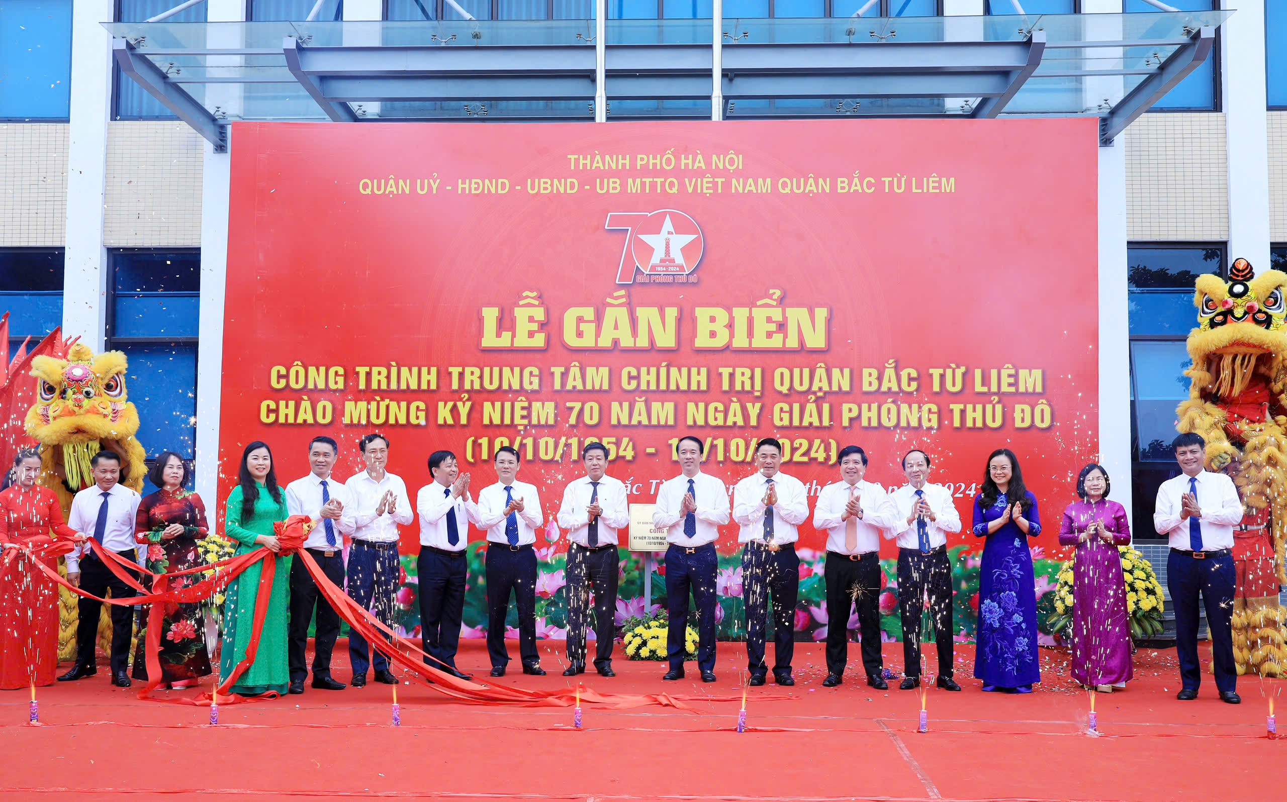 Gắn biển công trình Trung tâm bồi dưỡng chính trị quận Bắc Từ Liêm