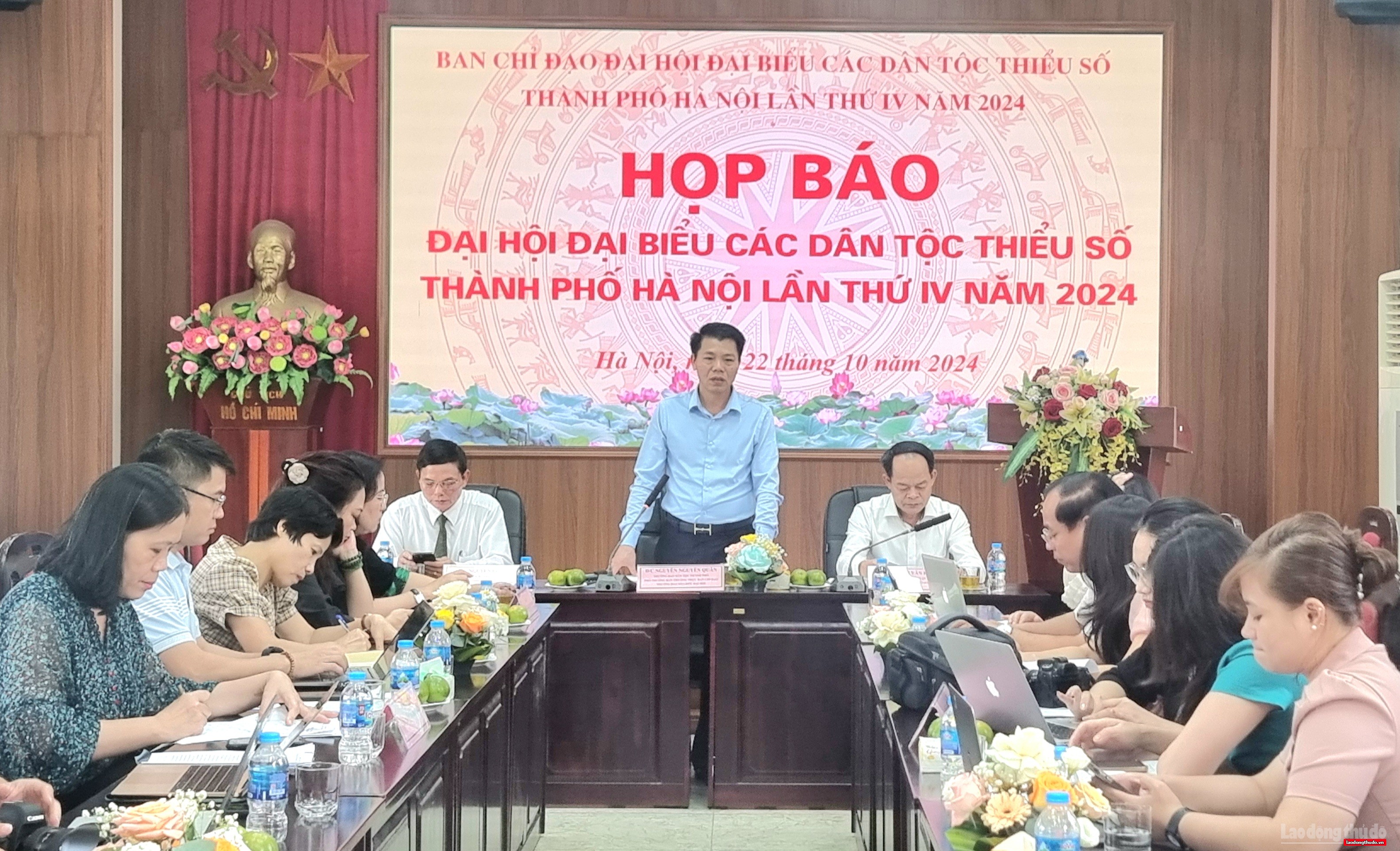 250 đại biểu chính thức dự Đại hội đại biểu các dân tộc thiểu số thành phố Hà Nội lần thứ IV