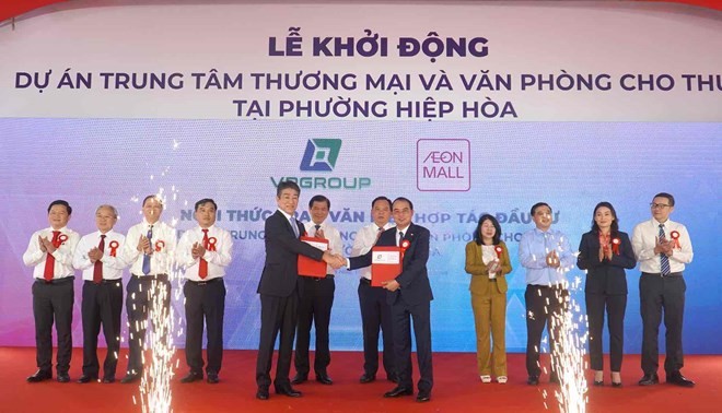 Đồng Nai: Khởi động dự án Aeon Mall Biên Hòa có vốn đầu tư hơn 6.000 tỷ đồng