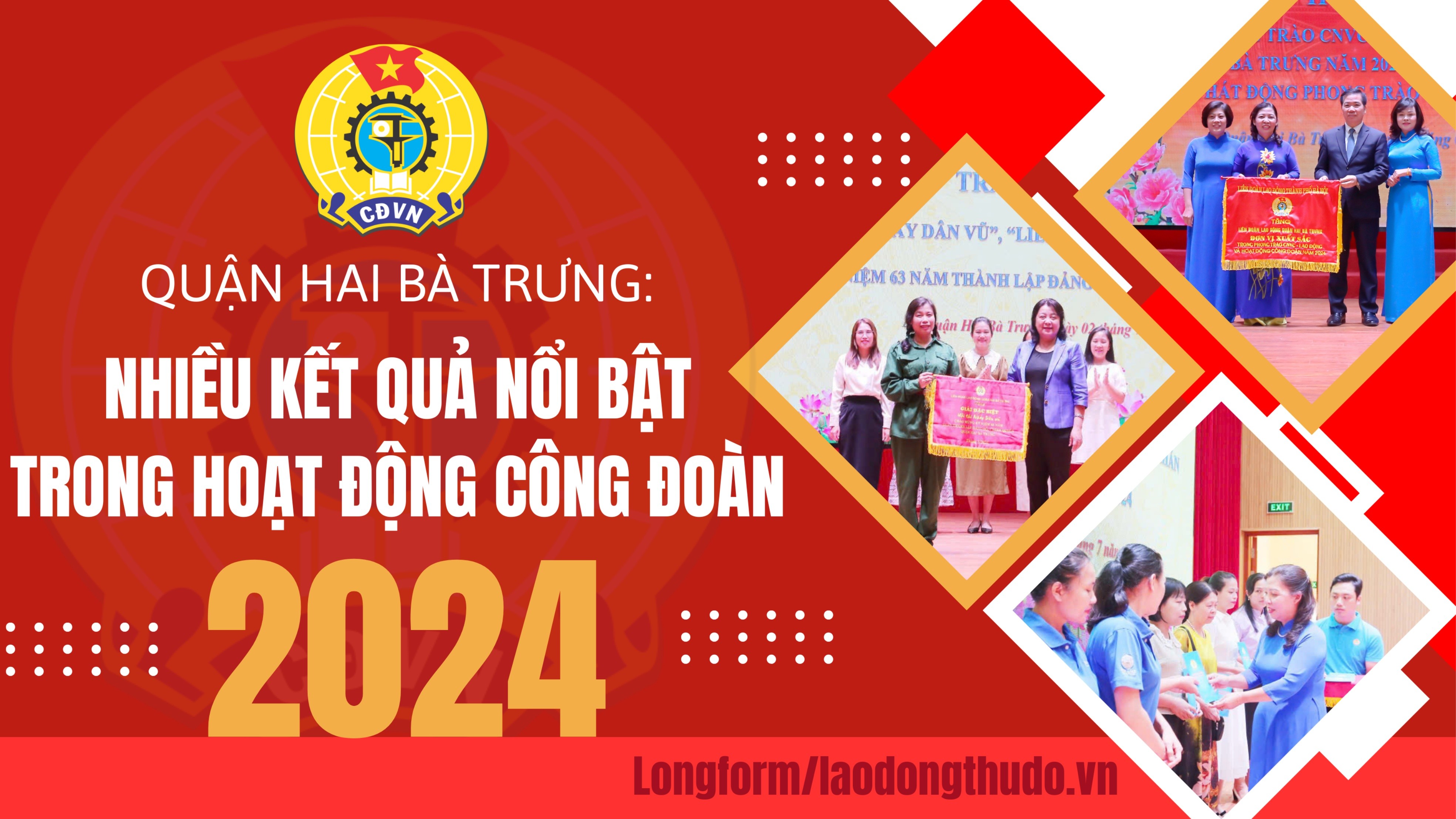 Quận Hai Bà Trưng: Nhiều kết quả nổi bật trong hoạt động công đoàn năm 2024