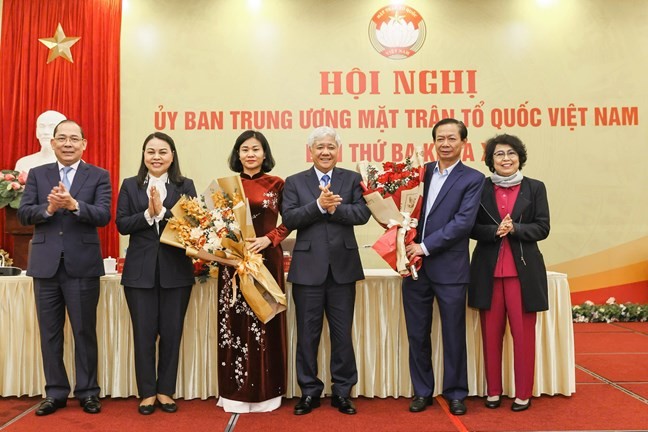 Hiệp thương cử 2 nhân sự tham gia Ủy ban, Đoàn Chủ tịch Ủy ban Trung ương MTTQ Việt Nam khóa X