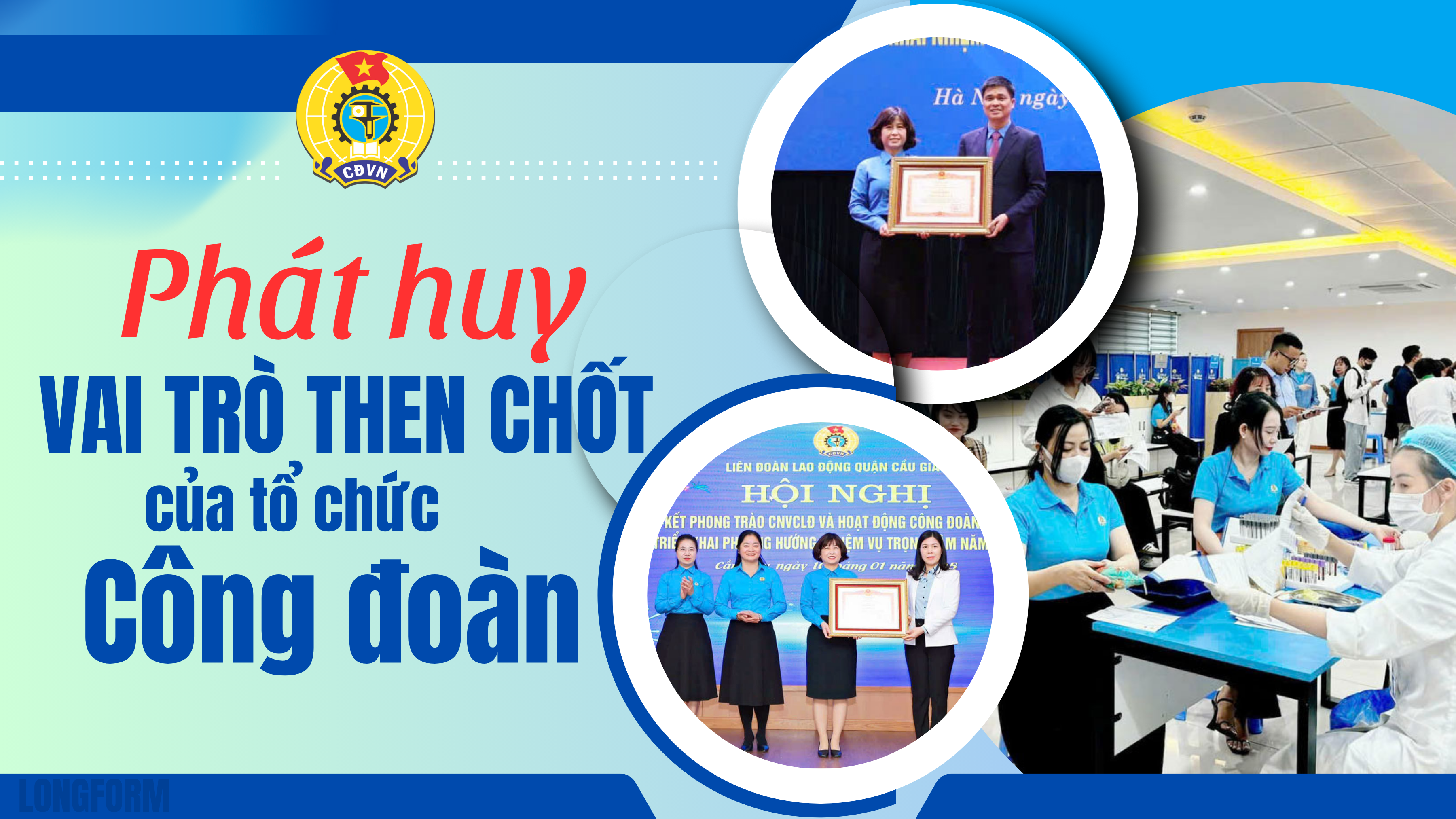 Phát huy vai trò then chốt của tổ chức Công đoàn