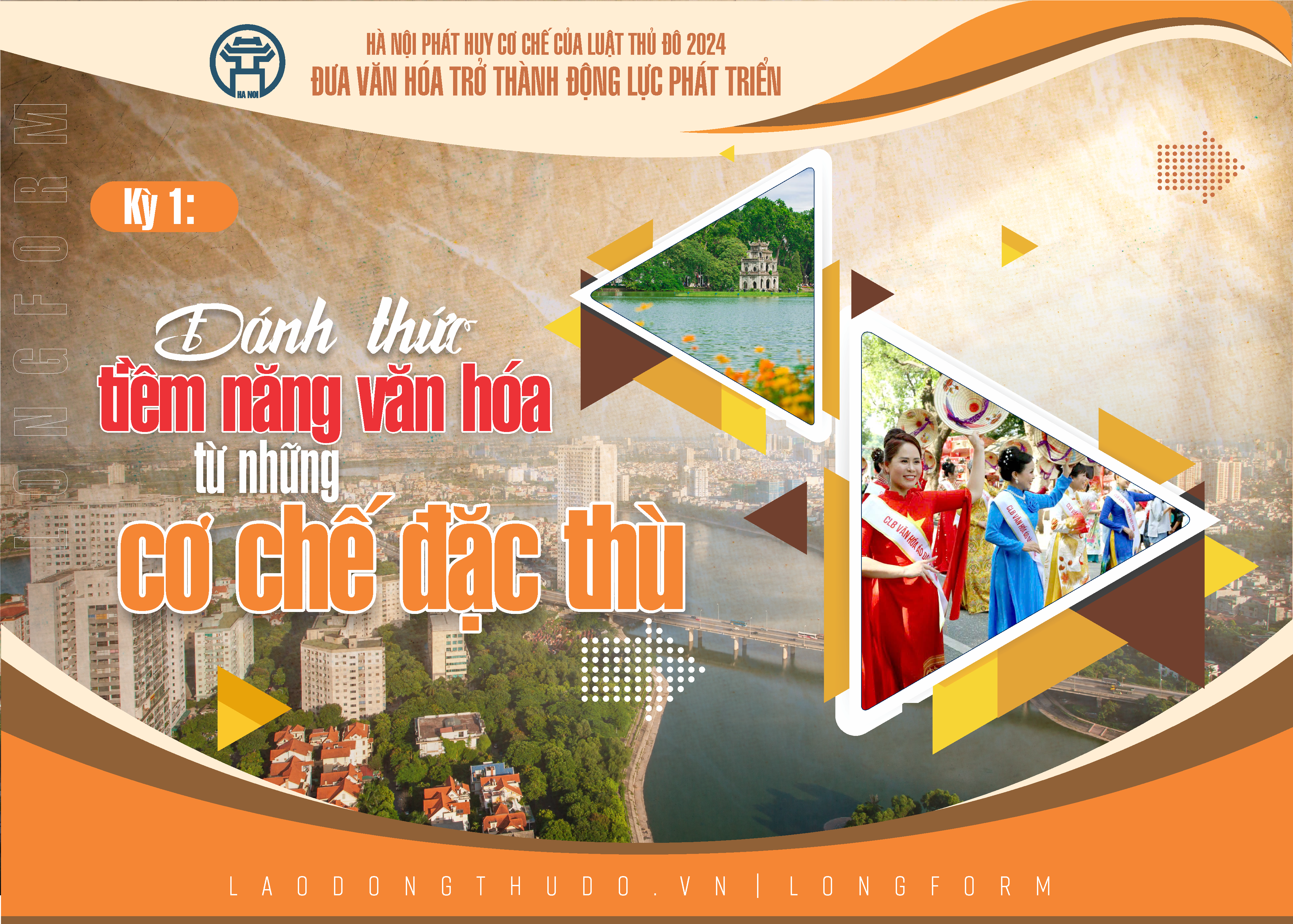 Kỳ 1: Đánh thức tiềm năng văn hóa từ những cơ chế đặc thù