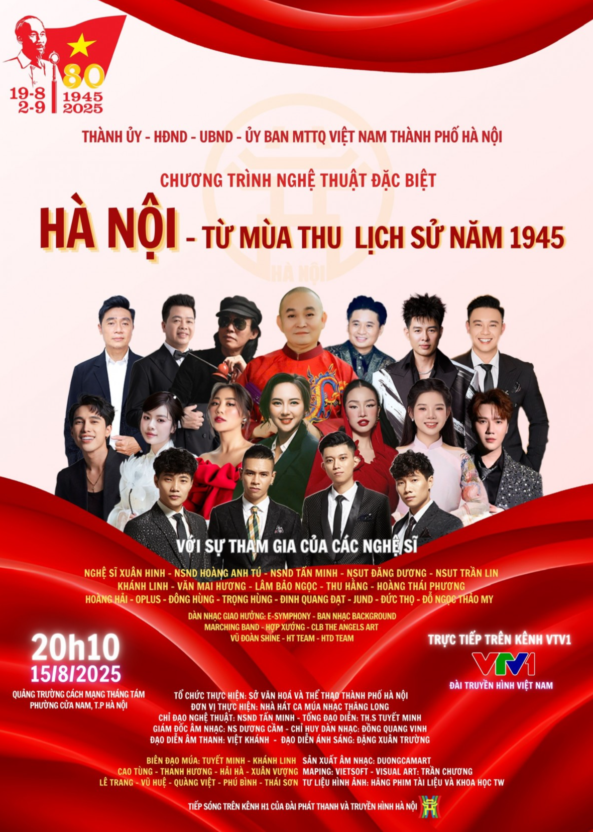 Tối 15/8 sẽ diễn ra chương trình nghệ thuật đặc biệt “Hà Nội - Từ mùa thu lịch sử năm 1945”