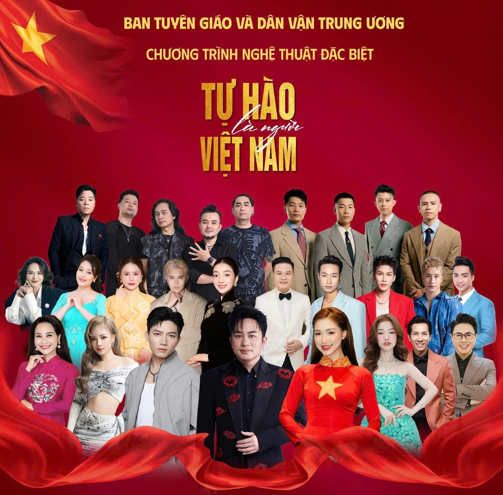 Thêm một concert quốc gia tại Hà Nội: 