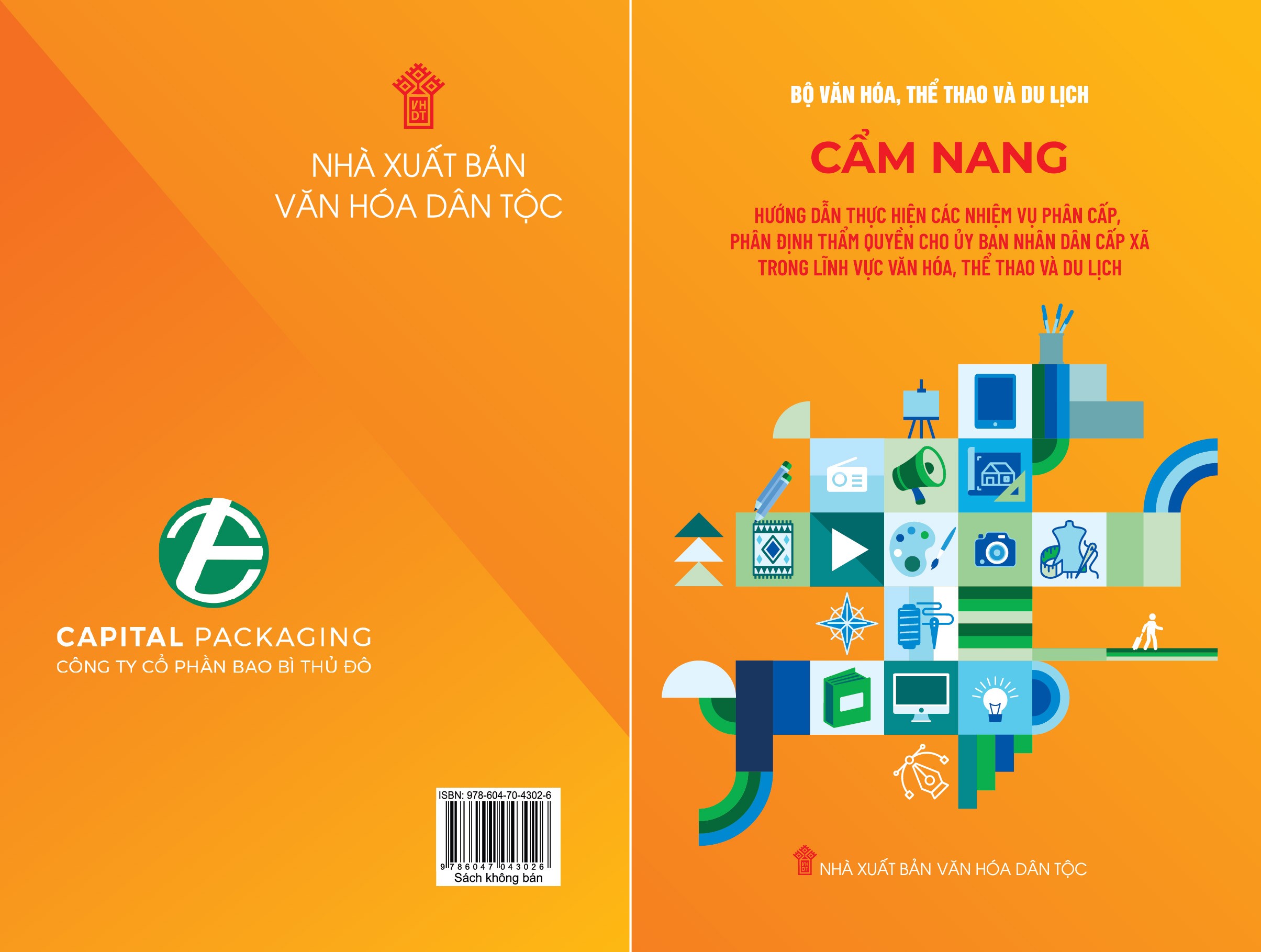 Ra mắt Cẩm nang hướng dẫn phân cấp thẩm quyền cho UBND cấp xã trong lĩnh vực văn hoá