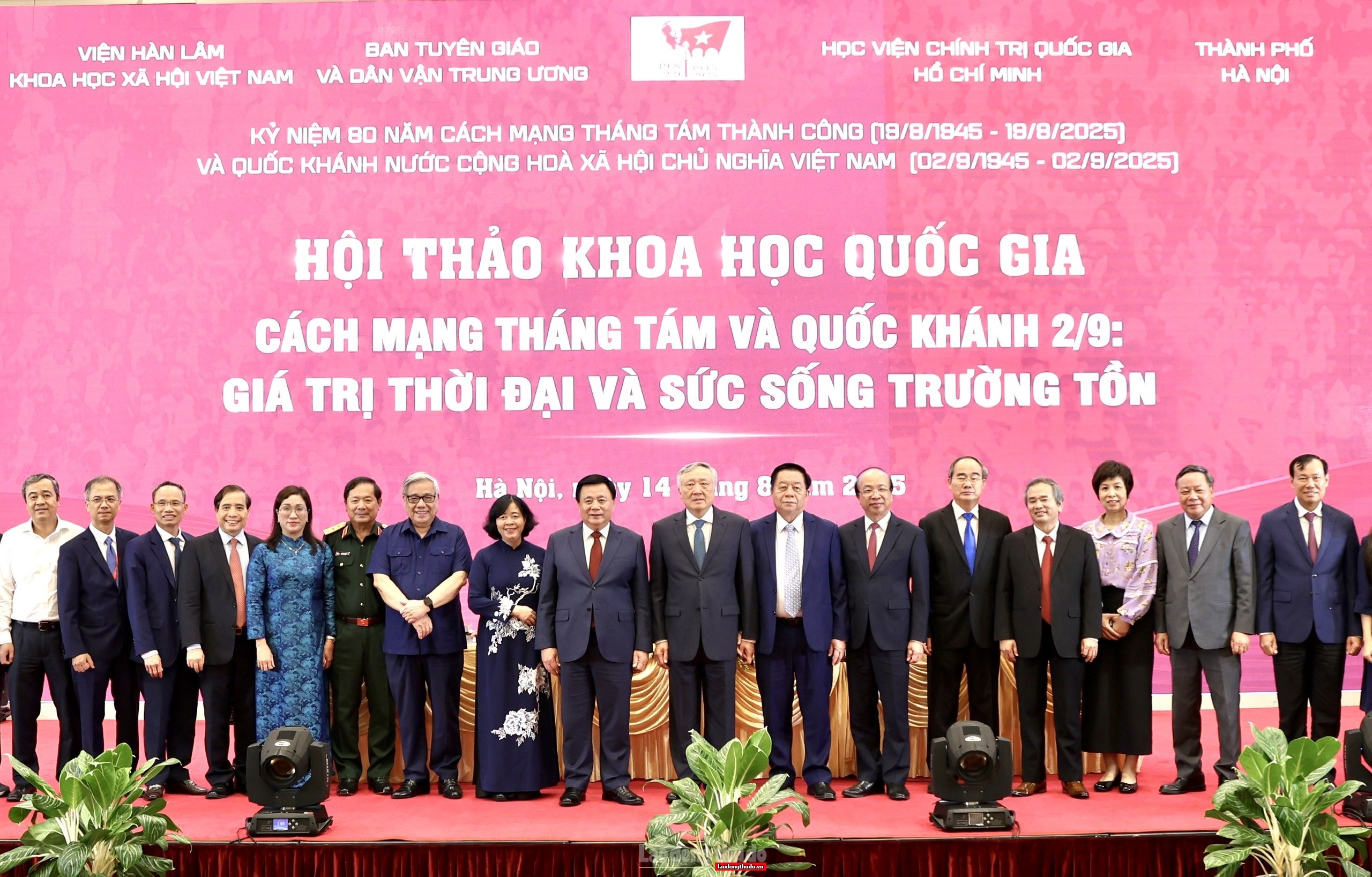 Tổ chức thành công hội thảo 