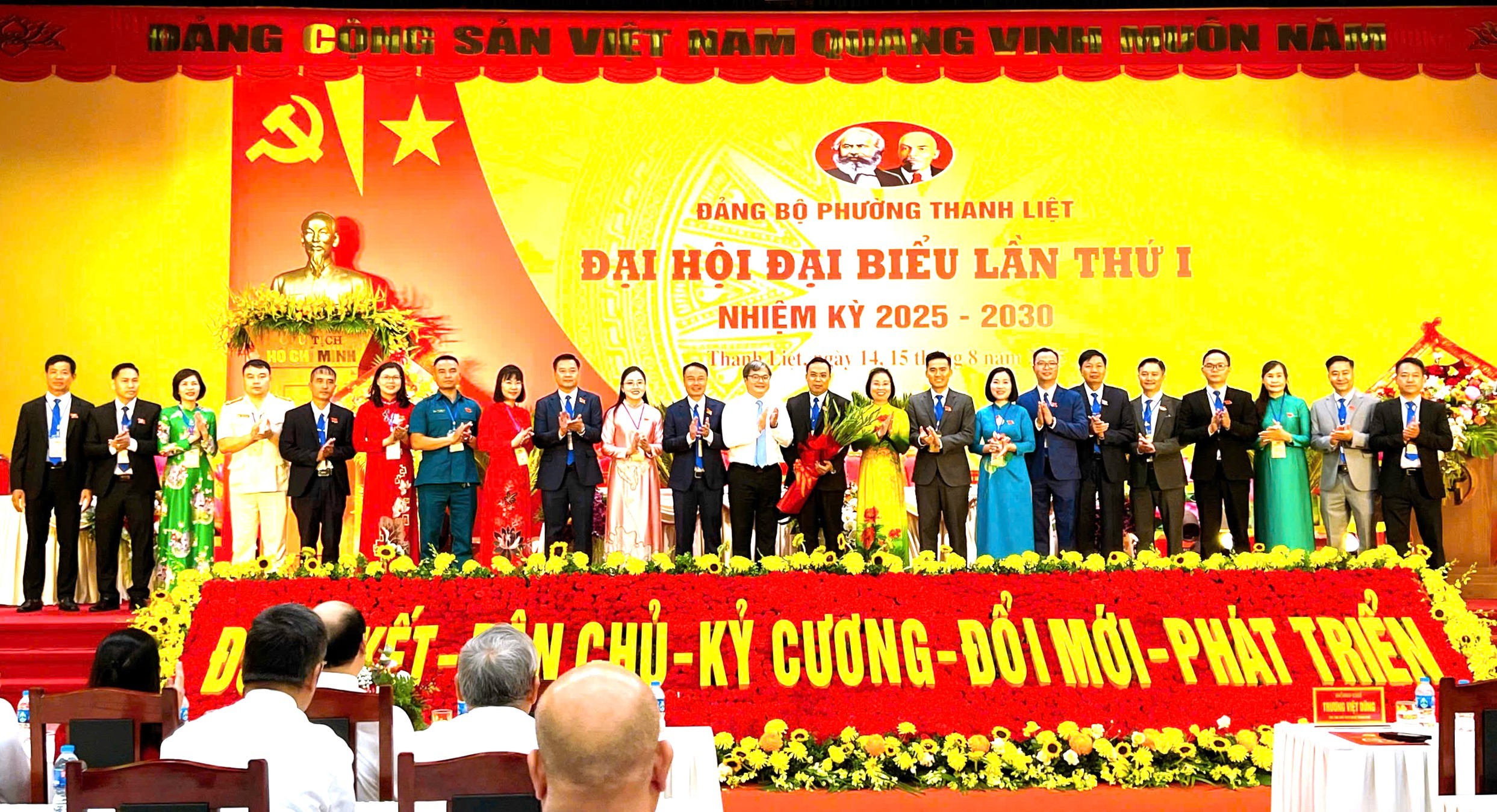 Đại hội Đảng bộ phường Thanh Liệt lần thứ I: Xây dựng hệ thống chính trị tinh gọn, hiệu lực, hiệu quả