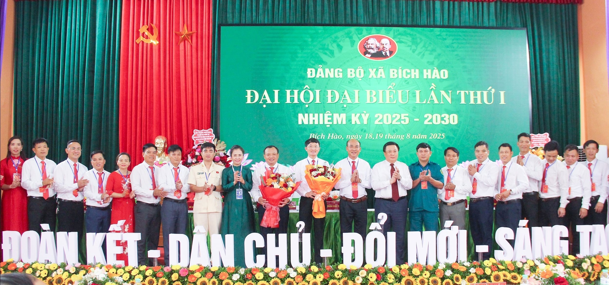 Xã Bích Hào Quyết Tâm Khơi Thông Nguồn Lực Để Tăng Tốc Phát Triển Xã Bích Hào Quyết Tâm Khơi Thông Nguồn Lực Để Tăng Tốc Phát Triển